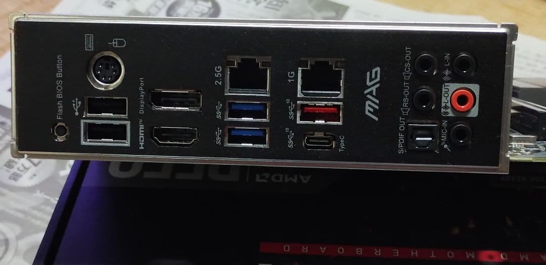 マザーボード MSI MAG B550 TOMAHAWK