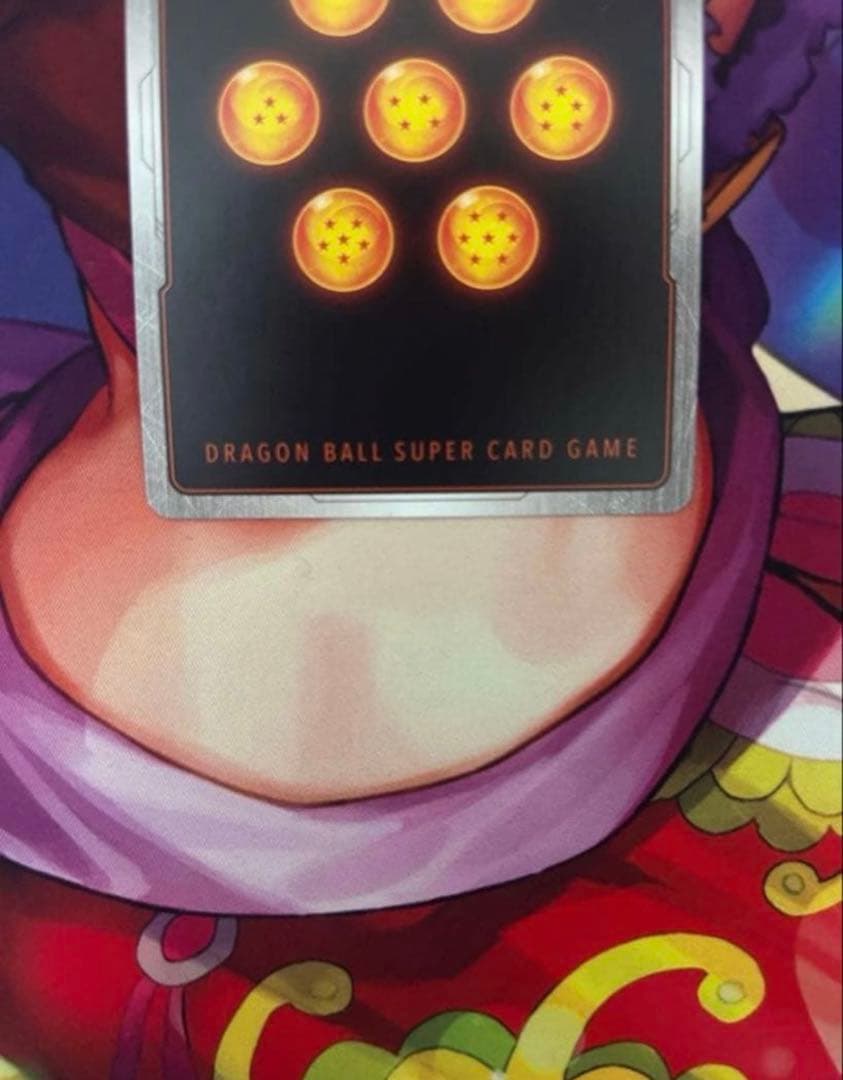 フュージョンワールド リミテッドパック MANGA ver.01 孫悟空