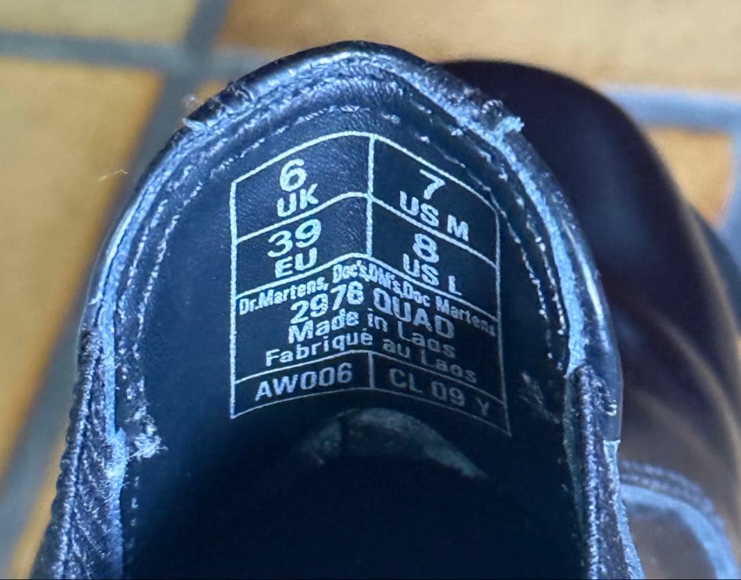 新春初売りセール Dr.Martens 2976 QUAD チェルシーブーツ