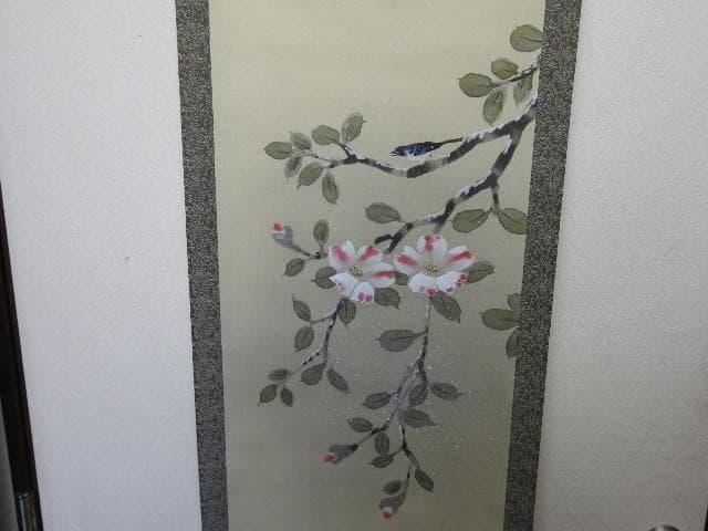 小栗春峰　山茶花　共箱　MA561