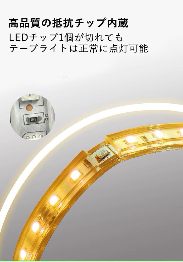 RGB光流れる ledテープライト 10m ledテープ イルミネーション