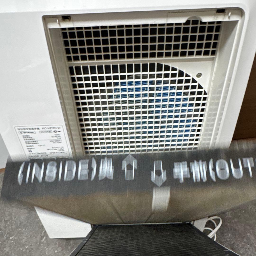 SHARP KC-HD70-W 除加湿空気清浄機　プラズマクラスター