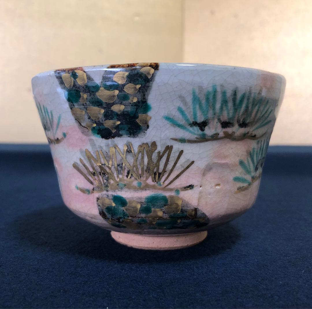 《レ》茶道具 四季茶碗4客 乾山 木箱　251117え2