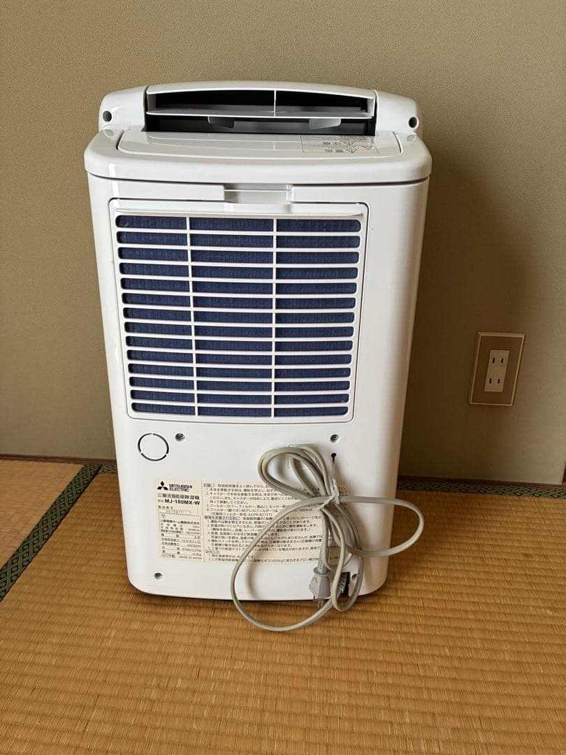 MJ-180MX-W 三菱 除湿乾燥機