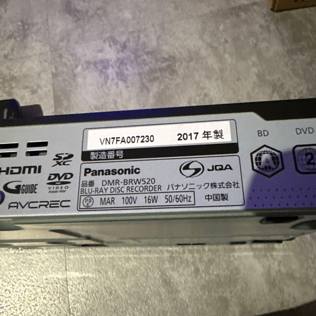 パナソニック BDレコーダー　DMR-BRW520