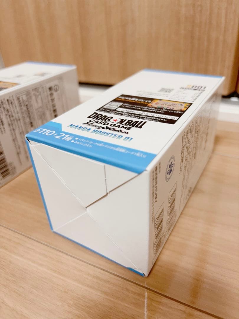 ドラゴンボールフュージョンワールド マンガブースター01・02 セット新品未開封