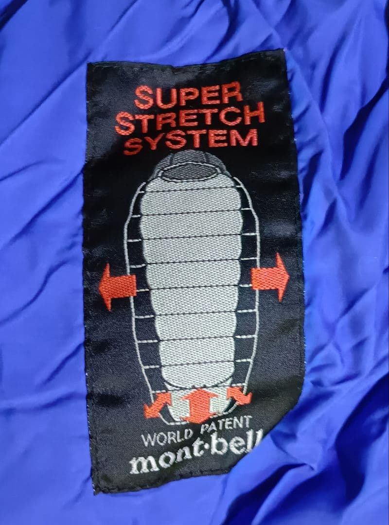 (L6)　モンベル mont-bell Burrow Bag #0 シュラフ