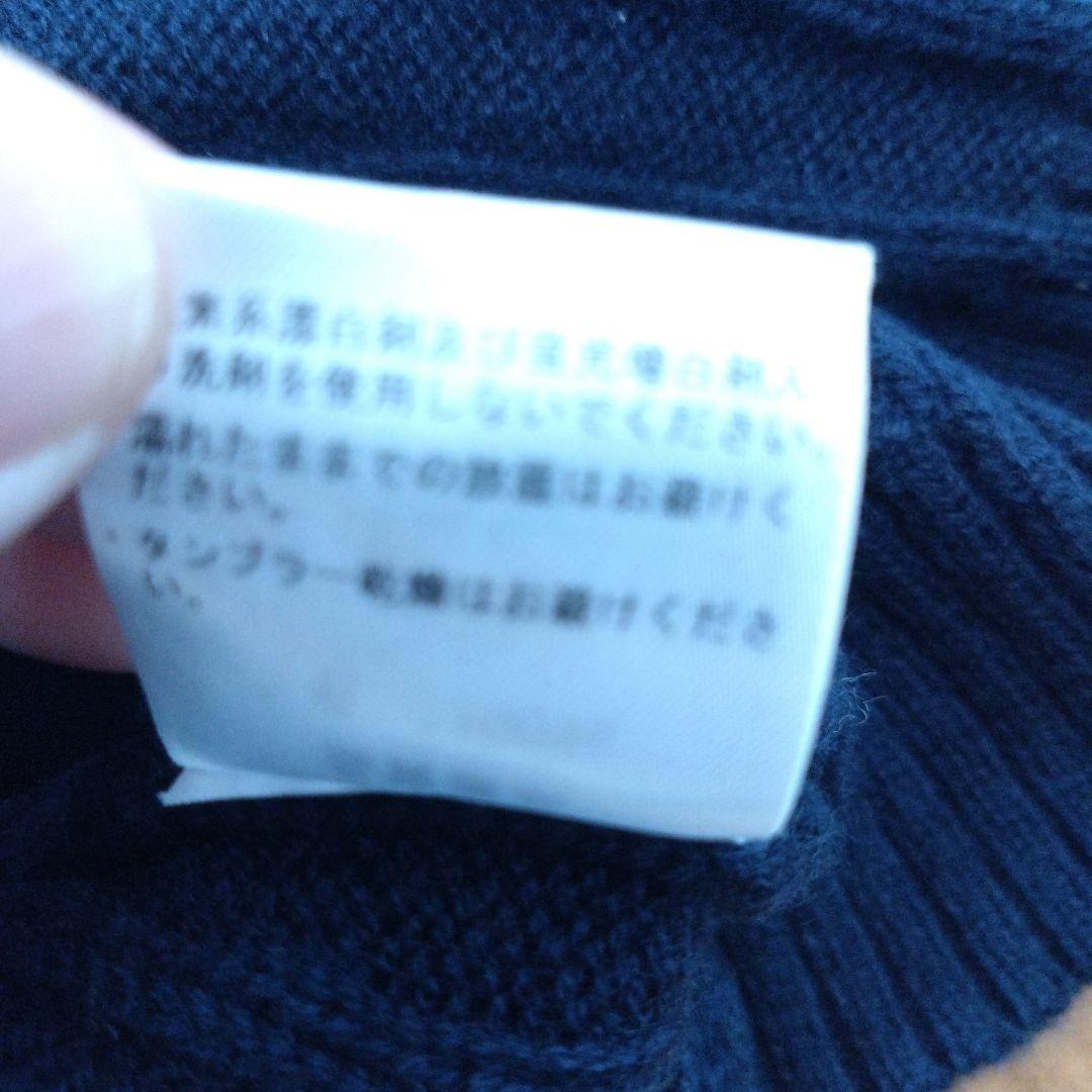 BEAMSプラス 100%Woolベスト サイズM ネイビー＆グレー