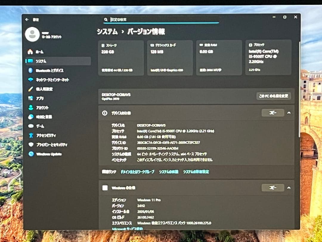 ミニPC DELL OptiPlex3070 Micro 9th Core i5