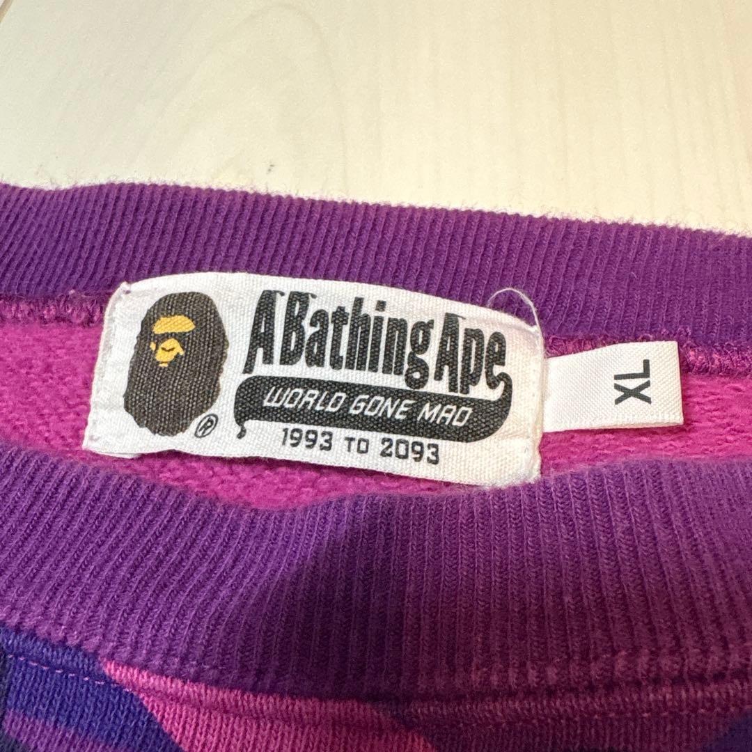 APE ラインストーン 紫 迷彩 スウェット トレーナー　カモ　エイプ