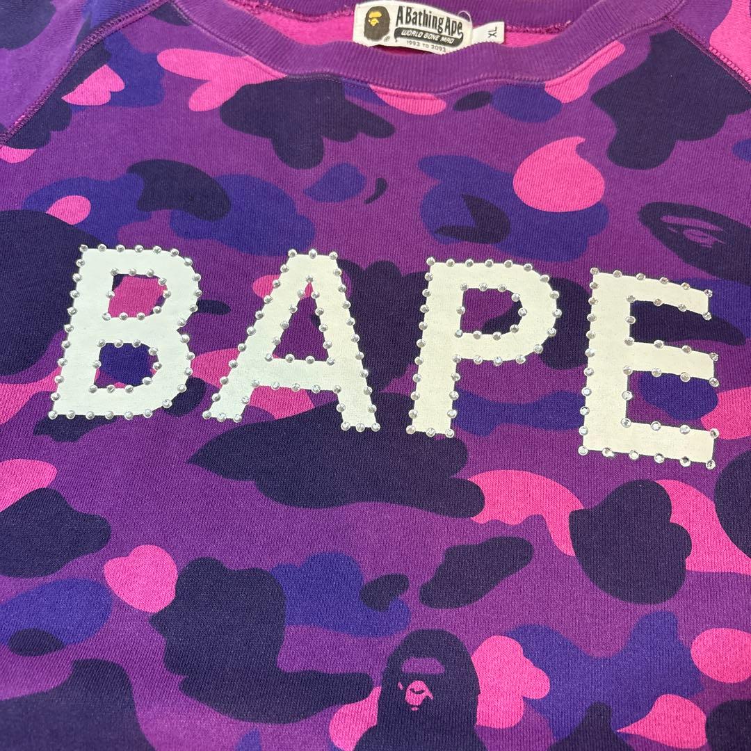 APE ラインストーン 紫 迷彩 スウェット トレーナー　カモ　エイプ