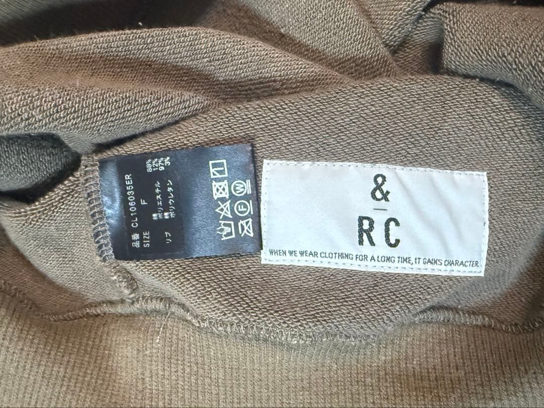 Curensology＆RC フレンチテリービッグトレーナー♢カーキ