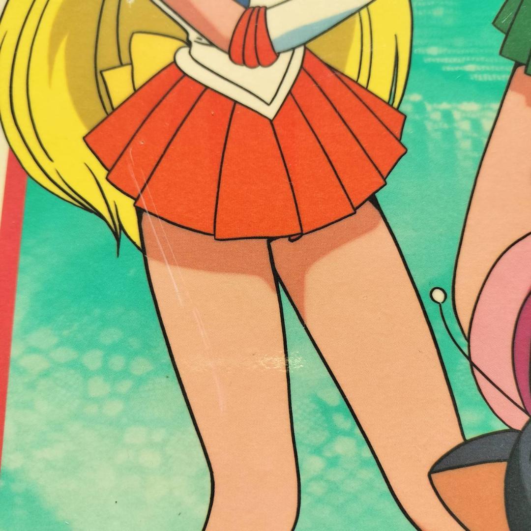 セーラームーン テーブル ジャンク