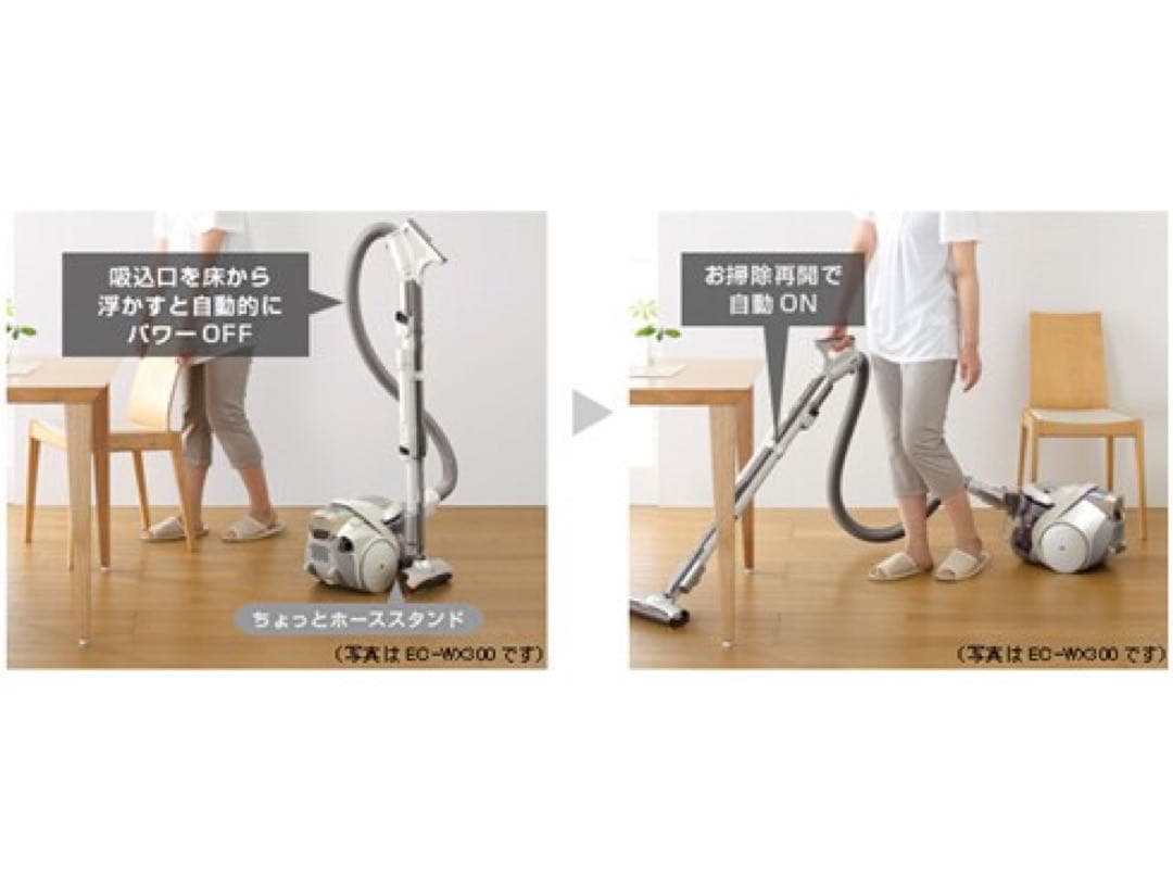 ｋ*ｉ様 ★人気商品❤️ シャープ 掃除機 サイクロン　コード式 キャニスター