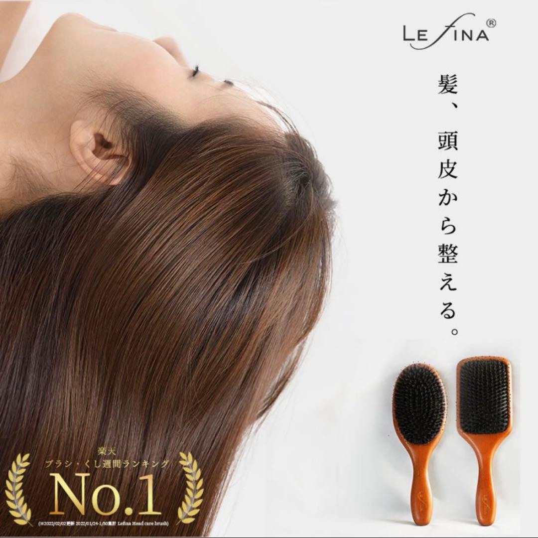 早い者勝ち❗️Panasonic ナノケアドライヤー EH-NA0G パドルブラシ