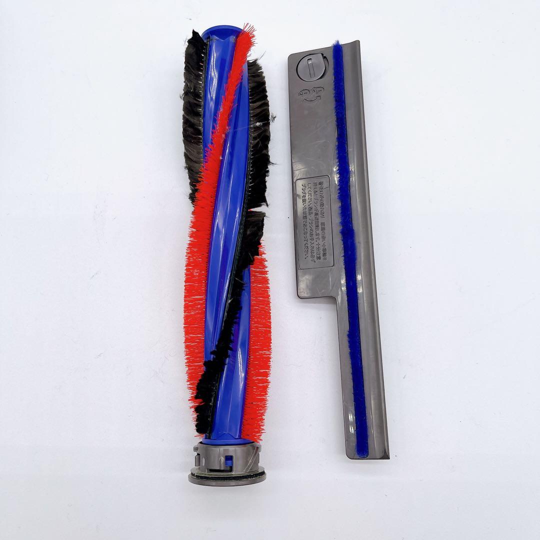 【Dyson】純正 掃除機 モーターヘッド 回転ブラシ 25200 ダイソン