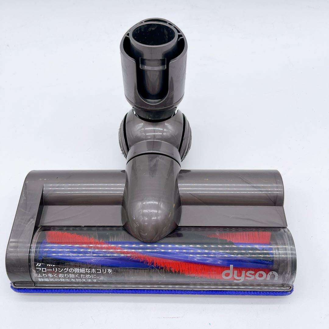 【Dyson】純正 掃除機 モーターヘッド 回転ブラシ 25200 ダイソン