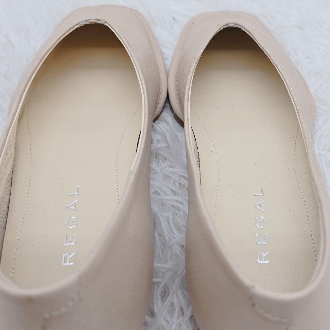 ✨未使用品✨REGAL リーガル 本革 フラットパンプス 22.5cm ベージュ