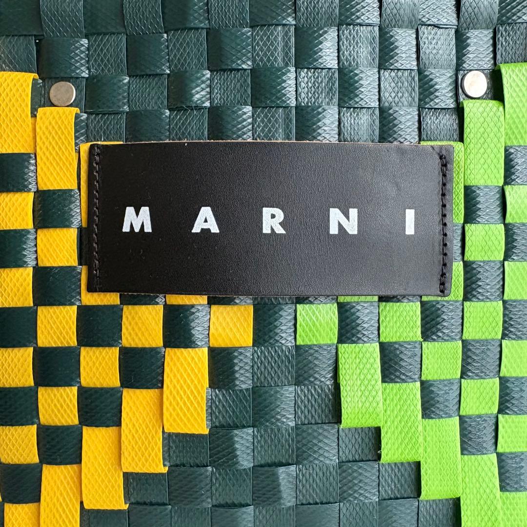 MARNI MARKET かごバッグ グリーン