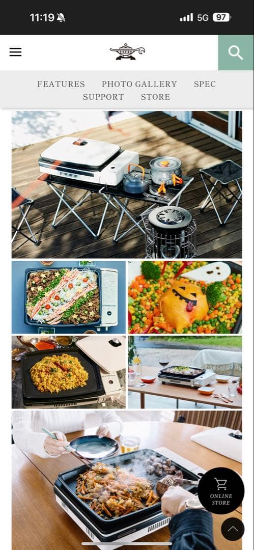 ポータブル ガス ホットプレート グラパン