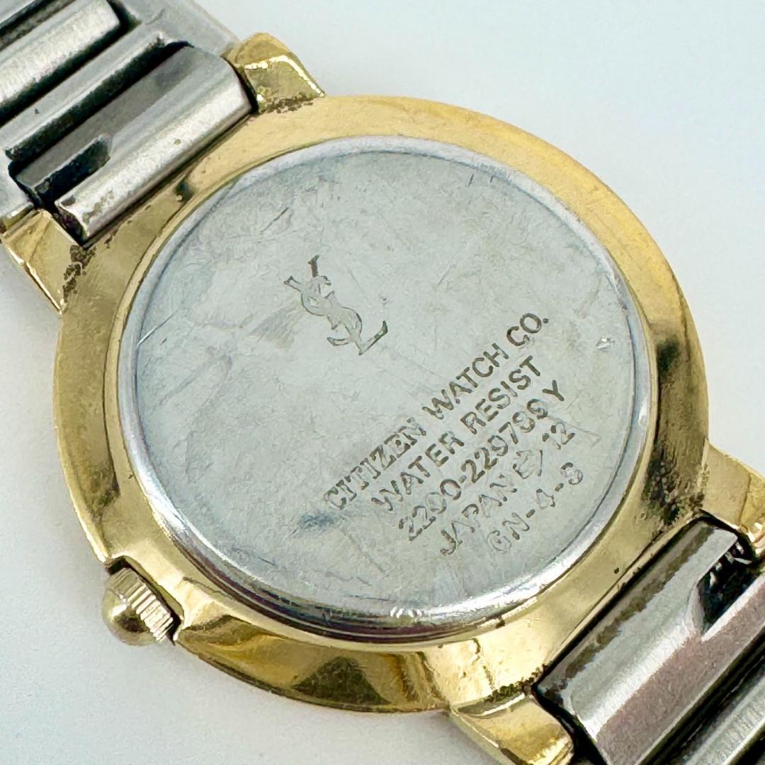 【新品電池】YVESSAINTLAURENT コンビ レディース 腕時計