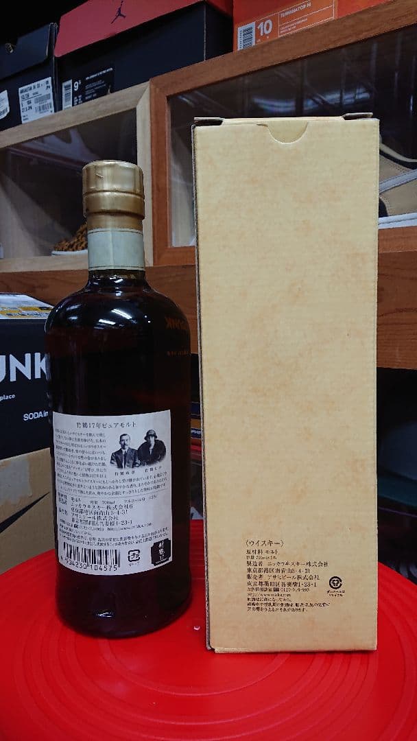 ✨希少・美品 ニッカウヰスキー 【竹鶴】