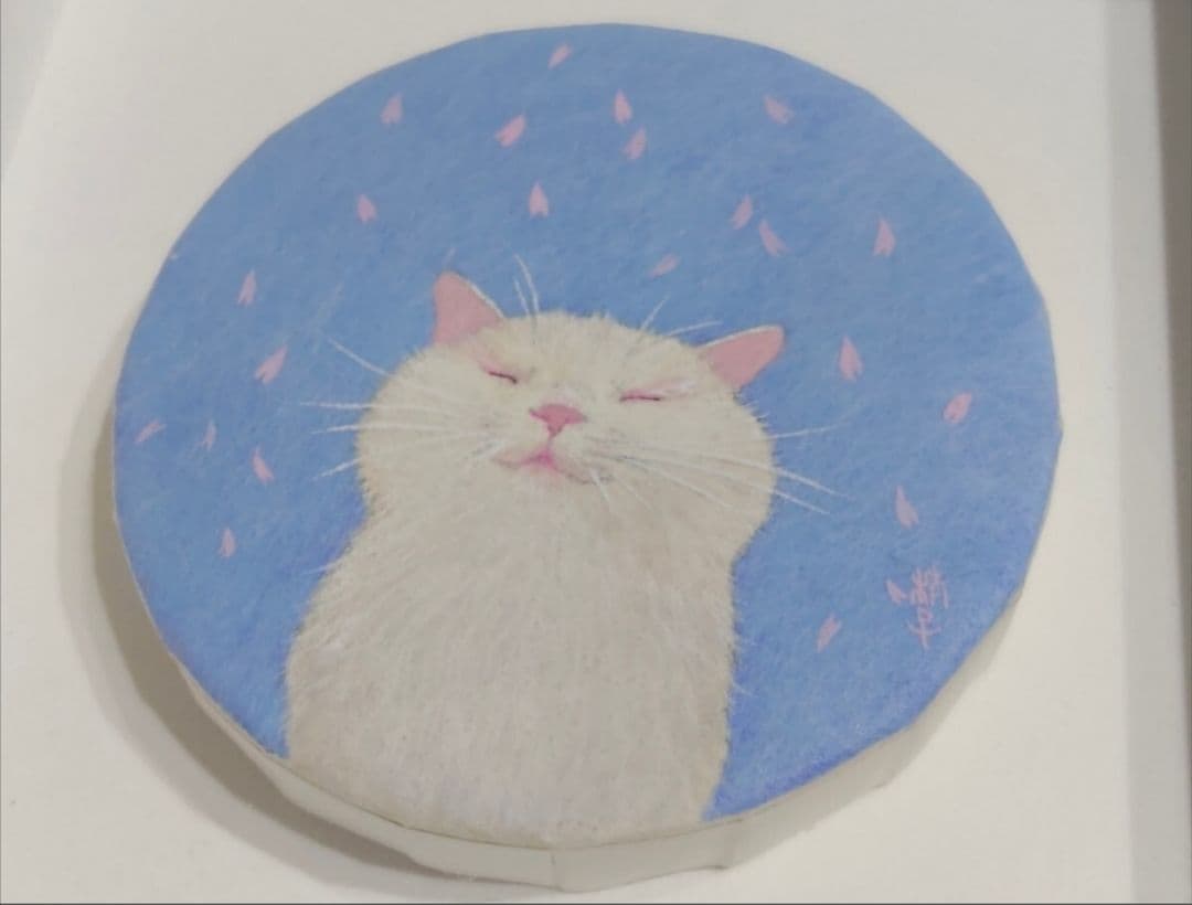 日本画家 伊藤清子 氏作 「さくらふぶき」 猫 ねこ 壁掛け 置型両用 和紙