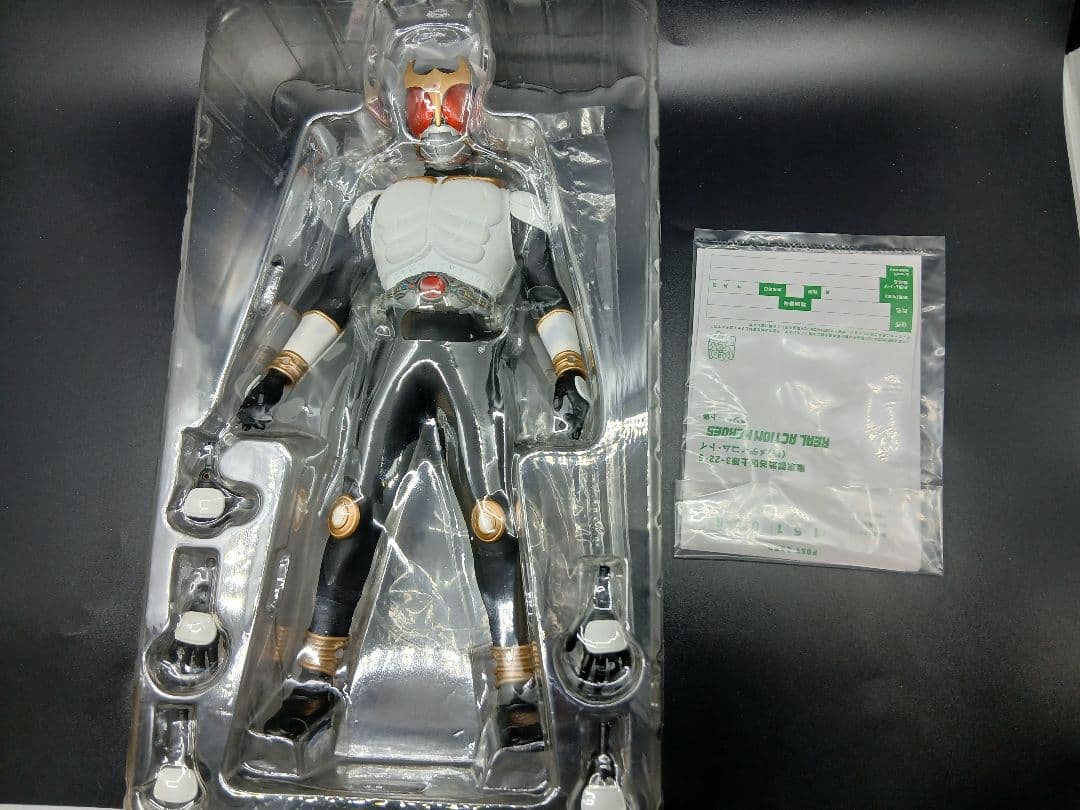 RAH 仮面ライダークウガ グローイングフォーム　 フィギュア