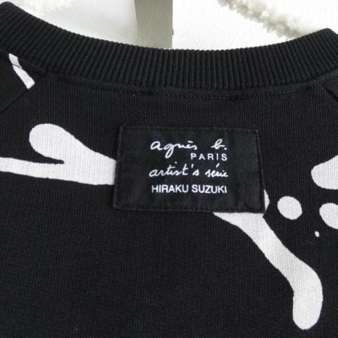 agnes b アニエスベー　トレーナー　2　ポルトガル製　HIRAKU