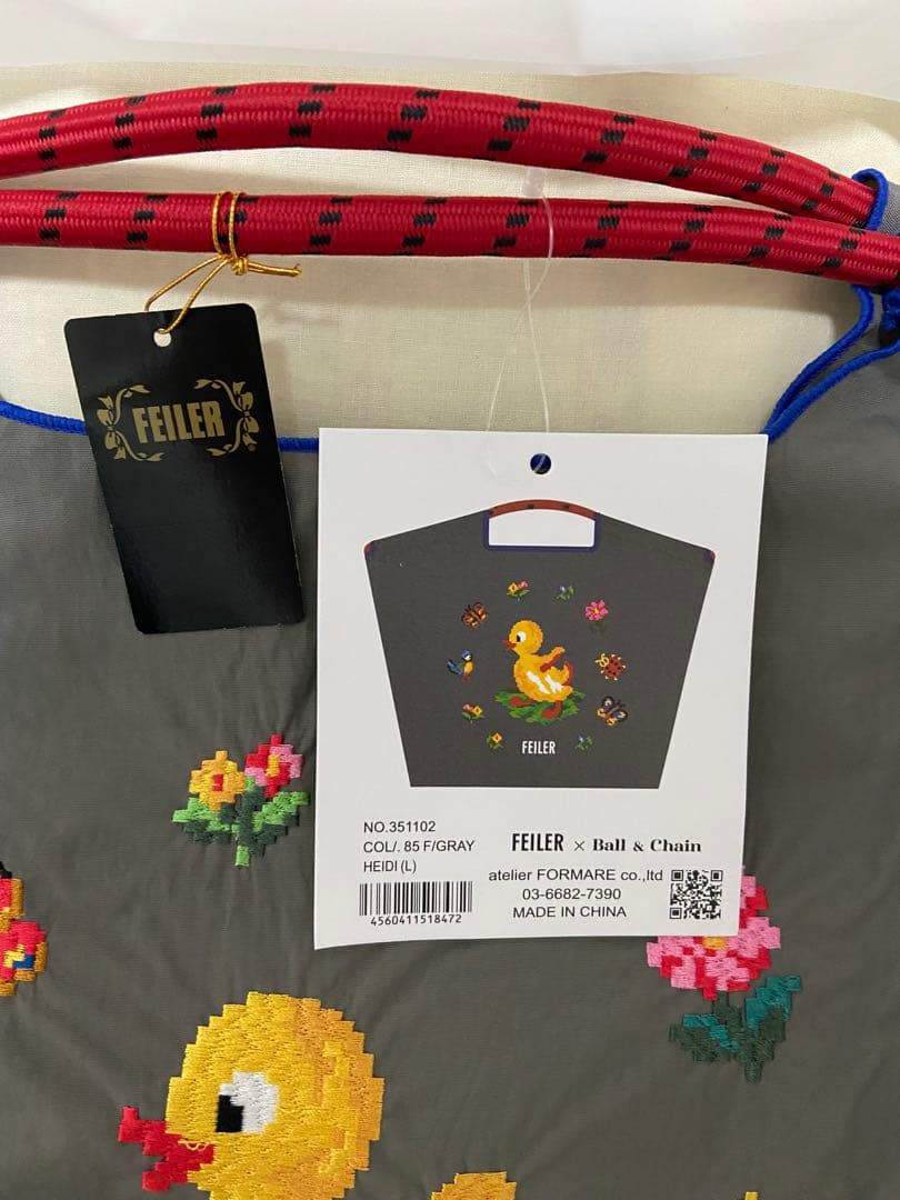 【新品】フェイラー　ボールアンドチェーン　アヒル刺繍　グレー　Lサイズ