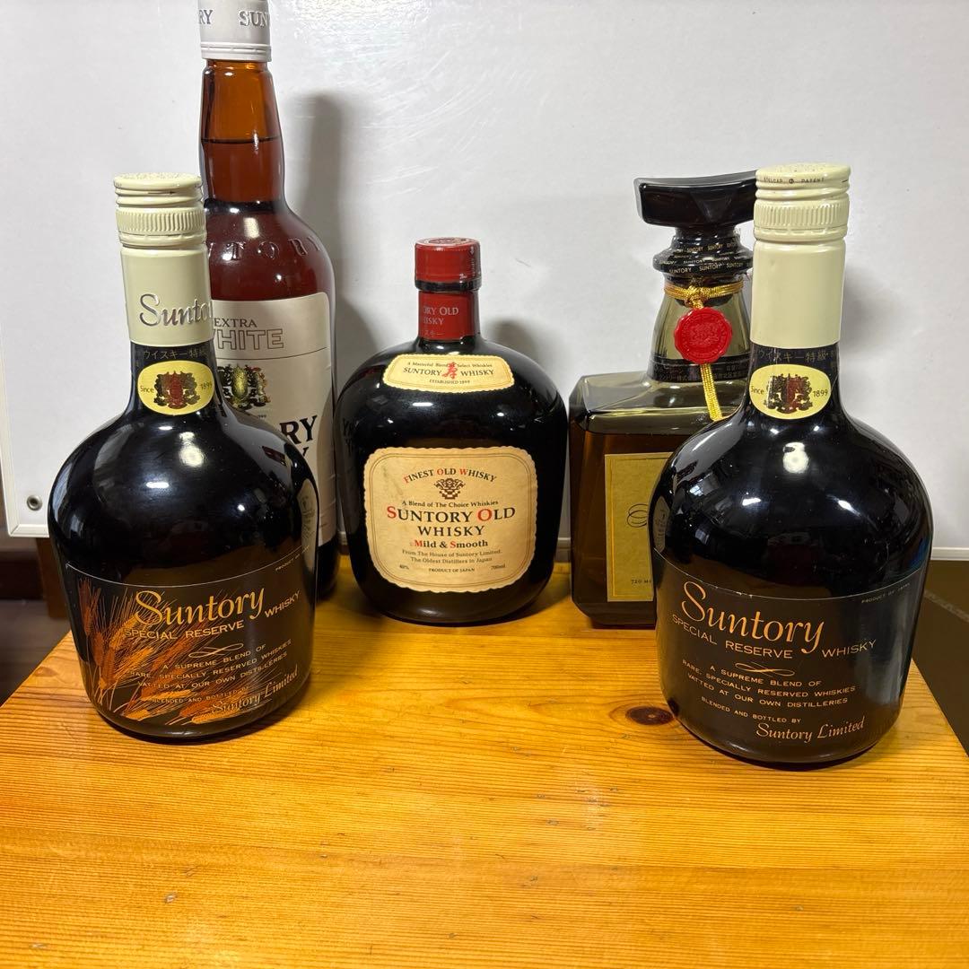 サントリー ウイスキー各種(ホワイト/オールド/スペシャルリザーブ/ローヤル)