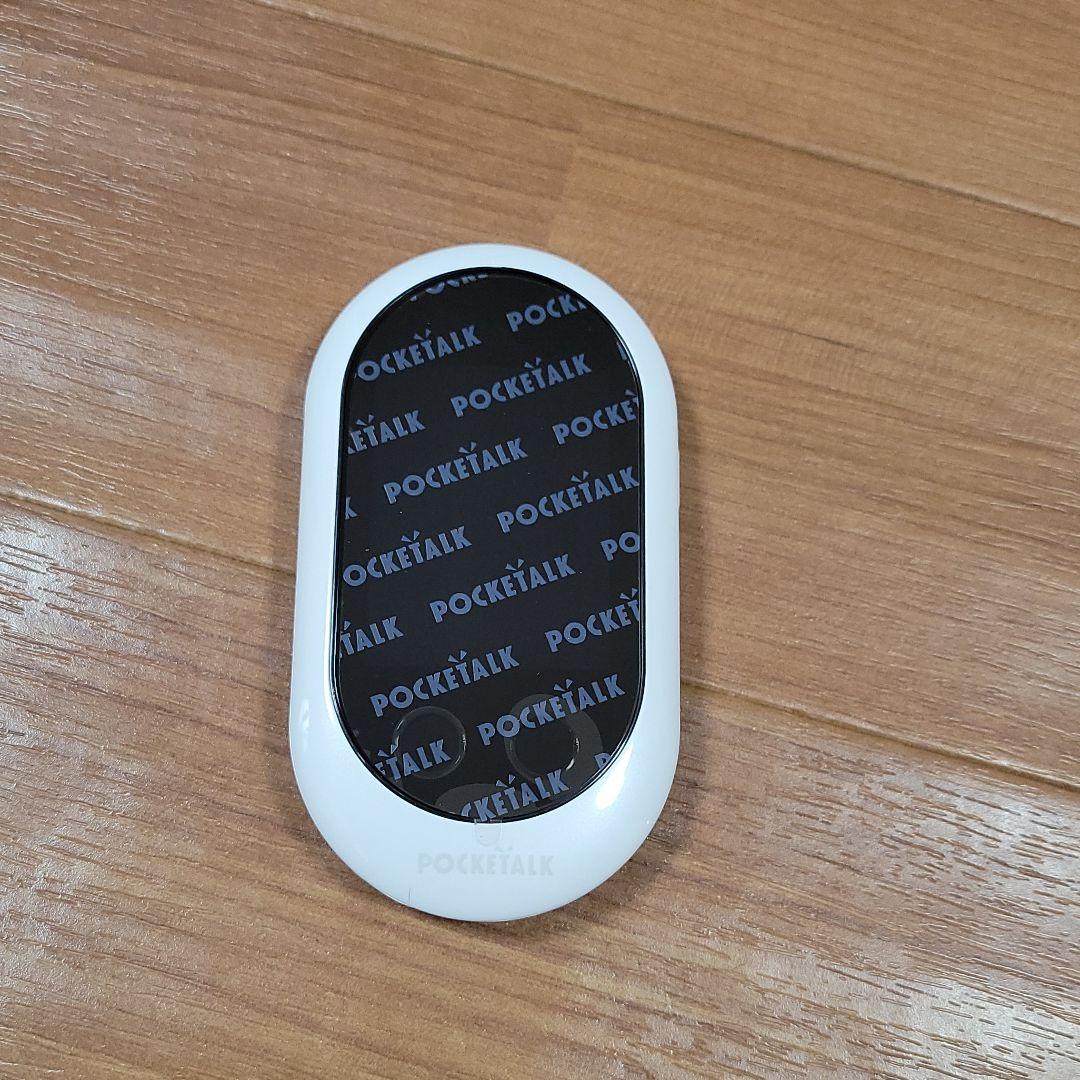 Pocketalk ポケトーク 翻訳機　W1PWK ホワイト 新品