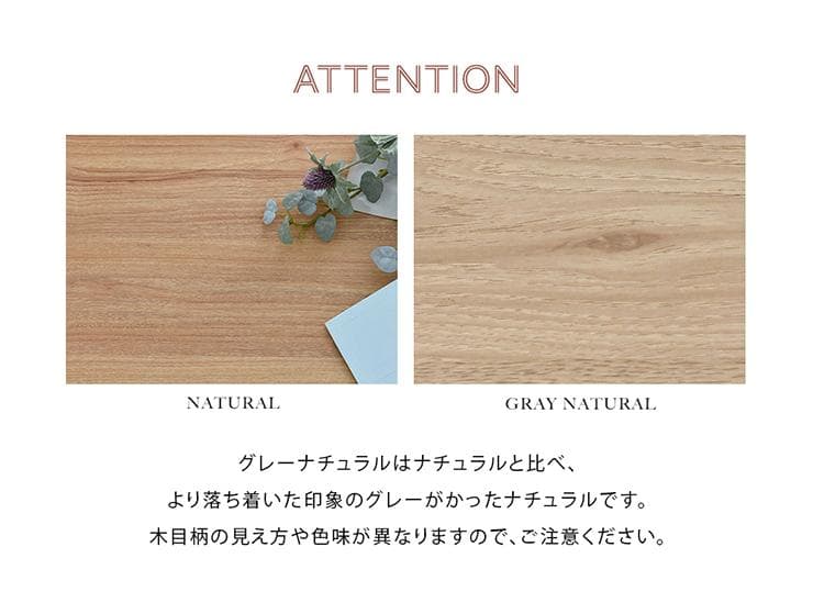 80cm幅　★超特価★佐藤産業　4FUL ANRI（アンリ）デスク ドレッサー8