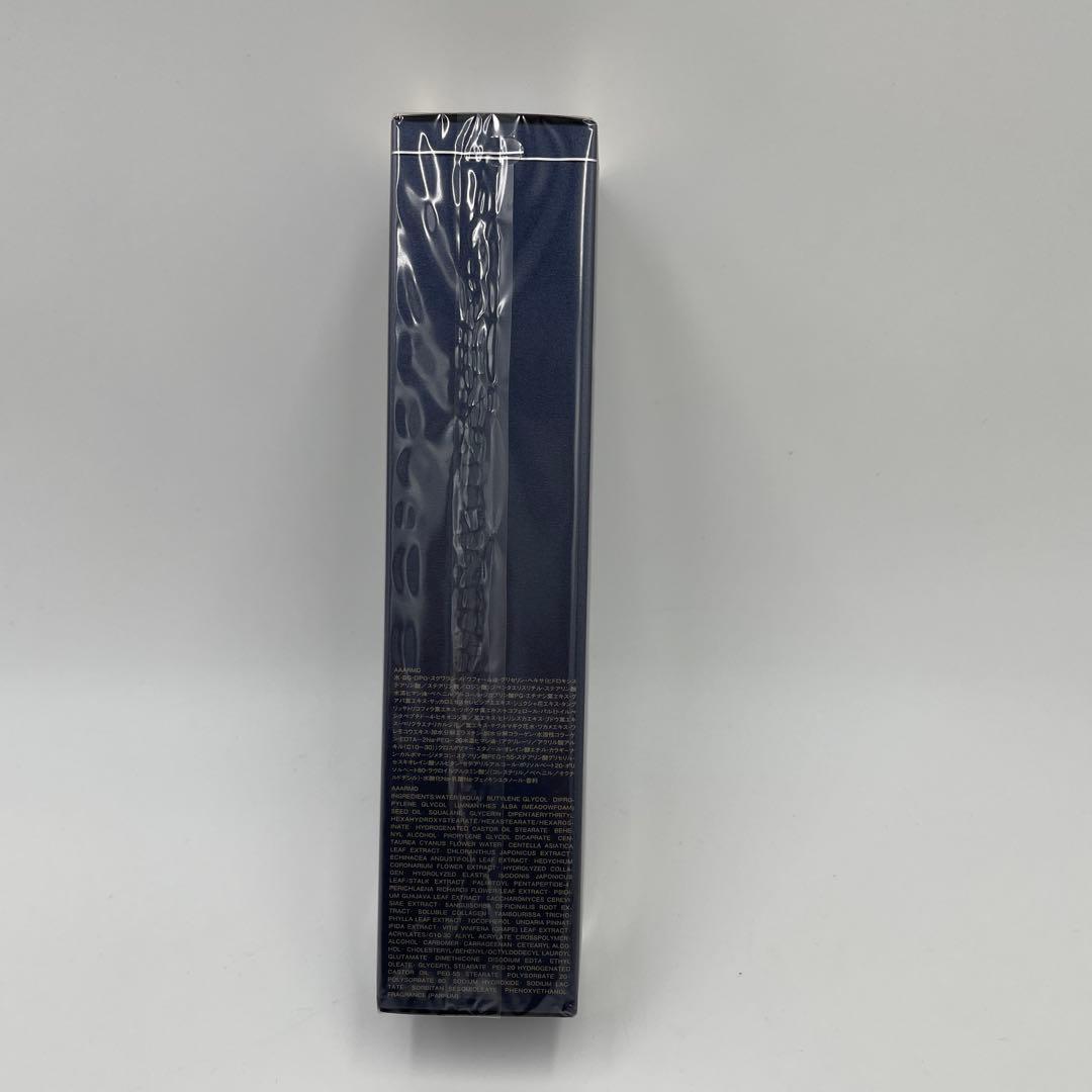 アルビオン エクシア アンベアージュ エクストラミルク200g