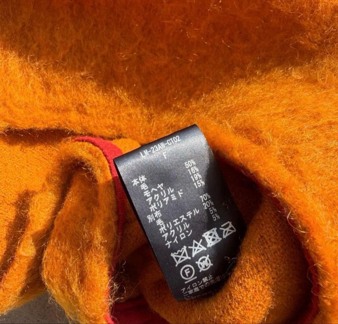 lamrof ラムロフ　ニット　モヘア　モヘヤ