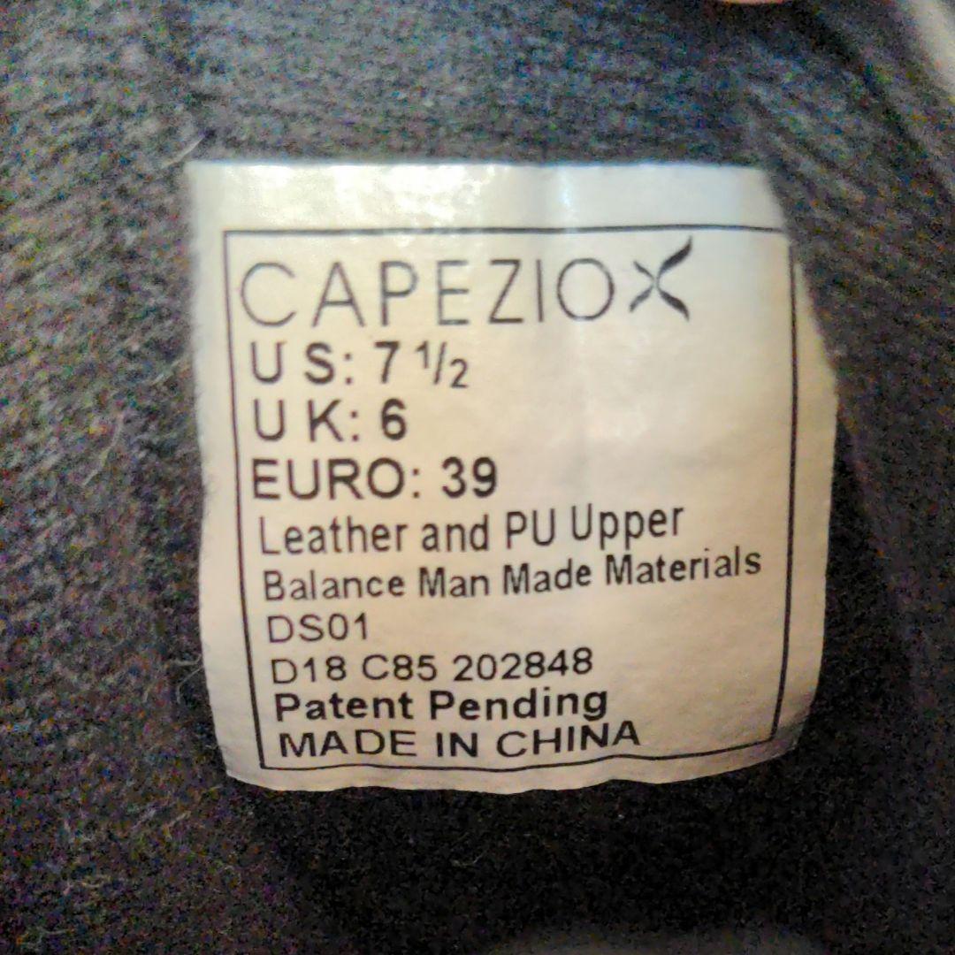 未使用級 カペジオ Capezio ダンススニーカー DS01 24.5cm 黒