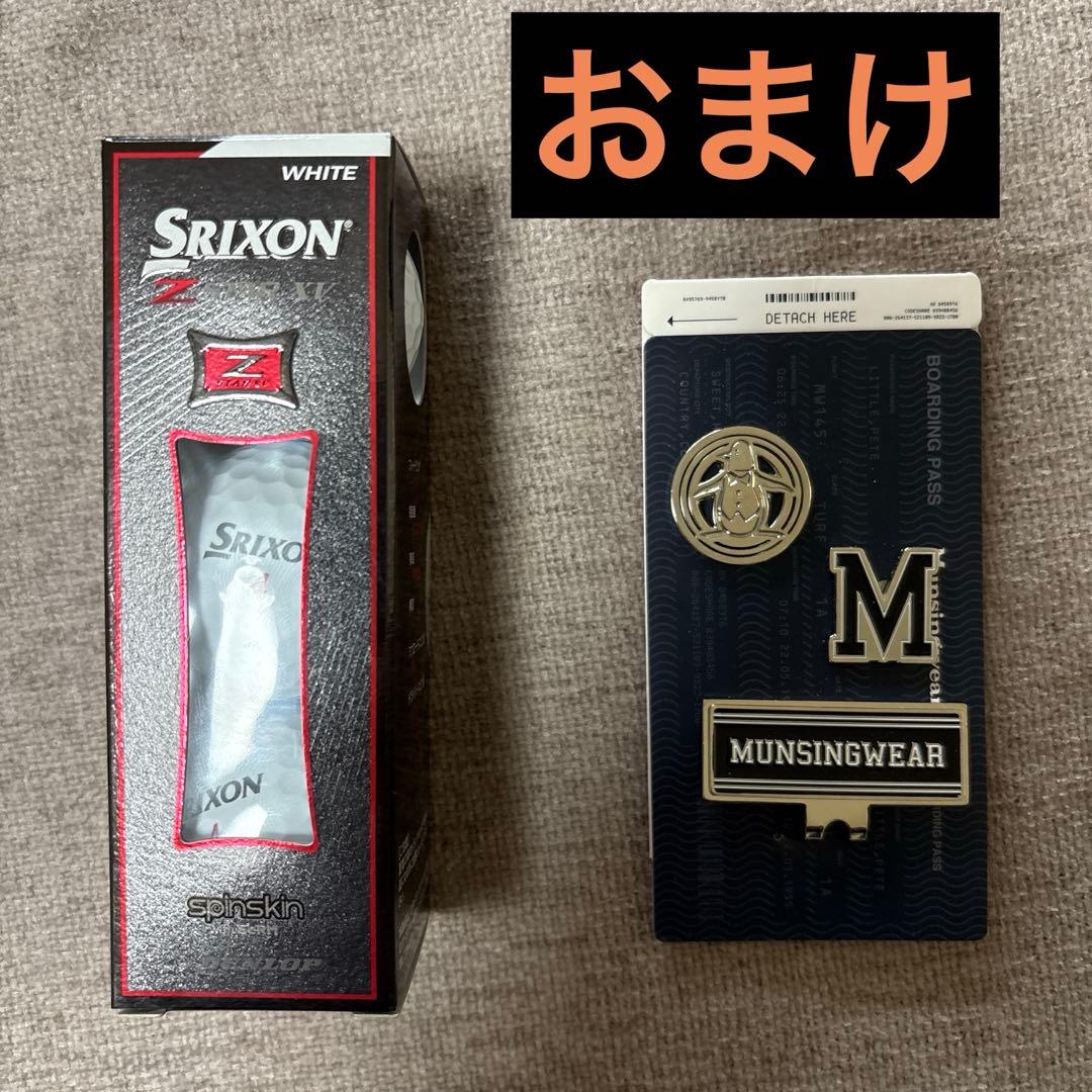 【おまけ付き】VOICE CADDIE T11 PRO GPSゴルフウォッチ