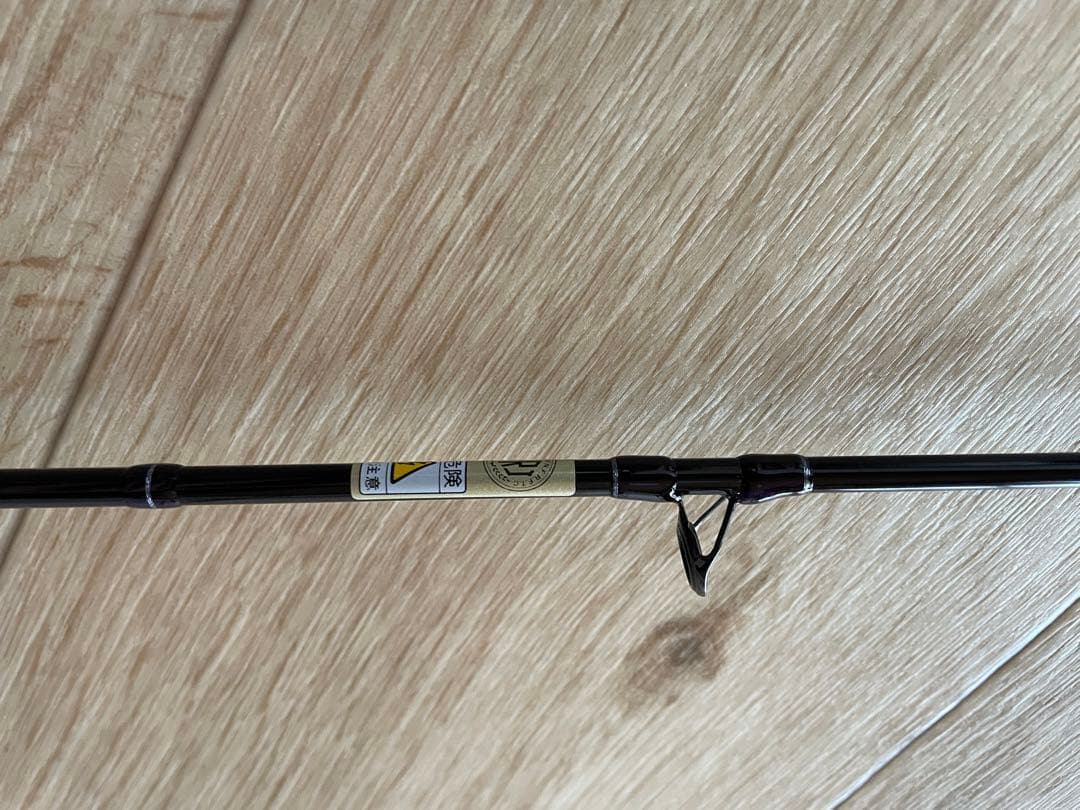 新モデル　天竜　レイズ　スペクトラ　rzs4112b-ll rzs472b-ul