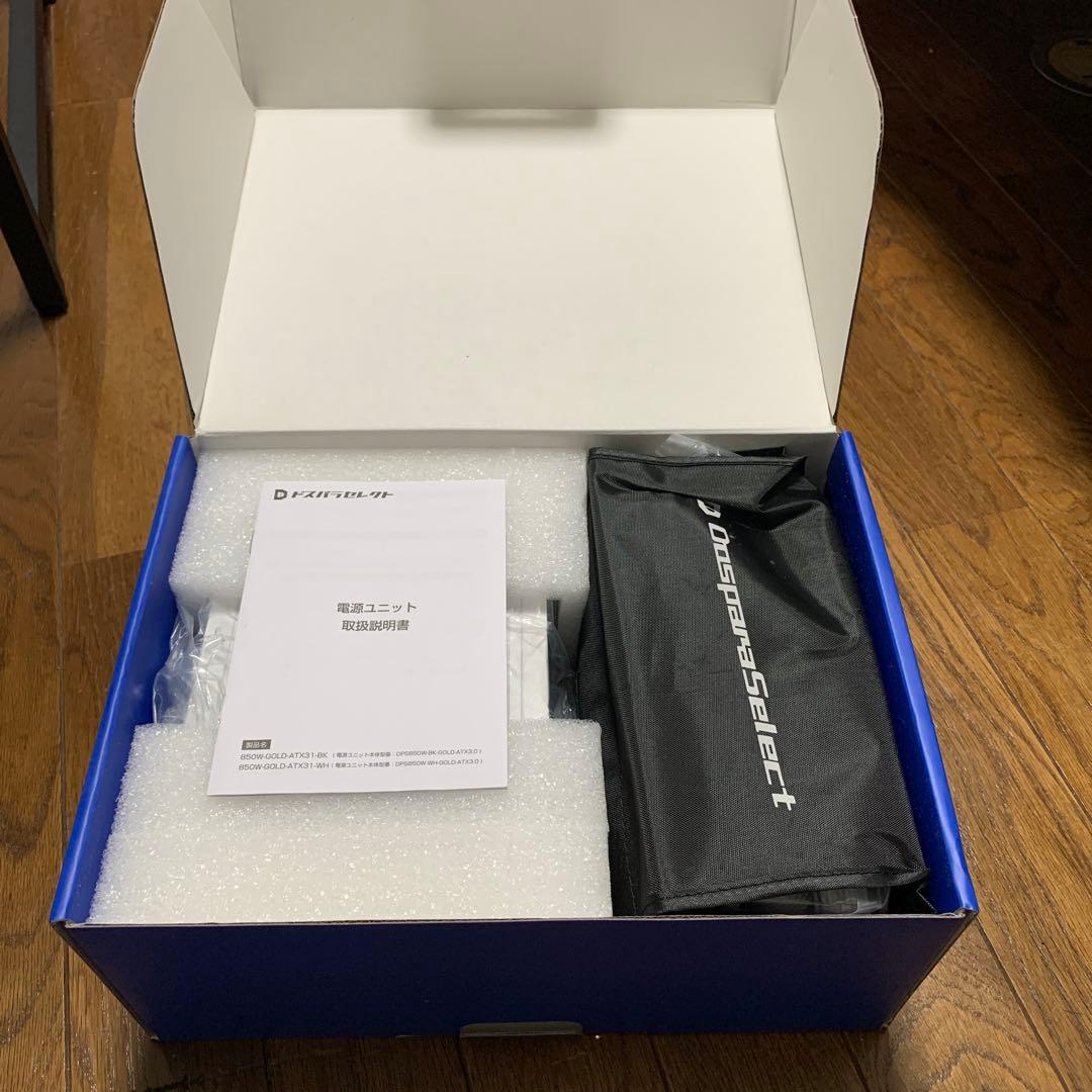 ドスパラセレクト　850W 電源ユニット 白色　ATX 3.1