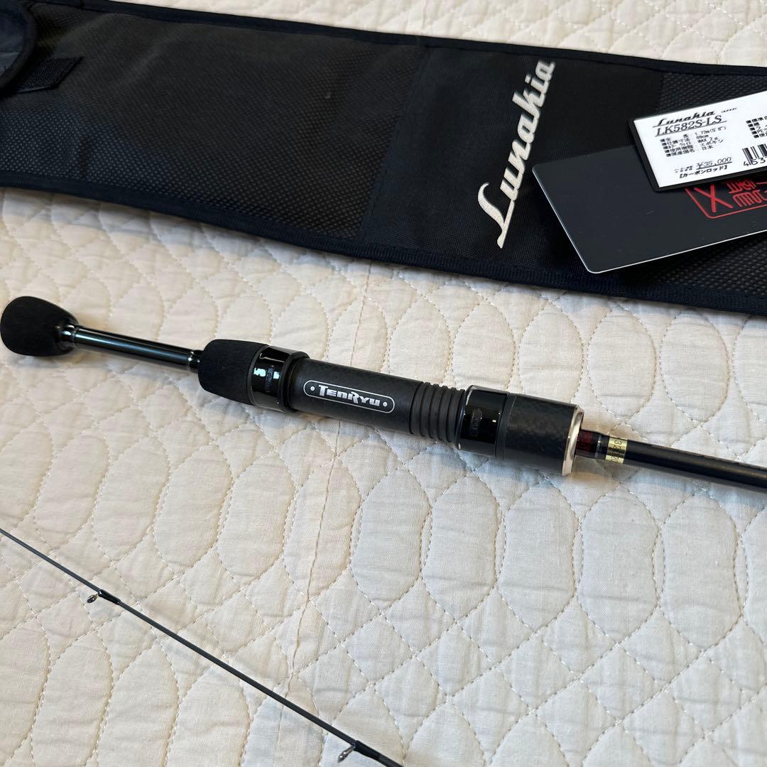 天龍　Lunakia LK582S-LS テンリュウ　ルナキア 美品
