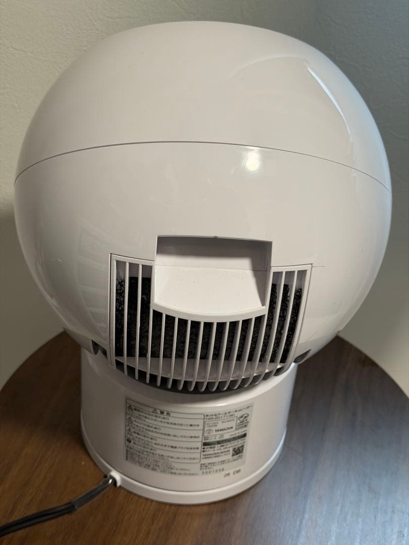 サーキュレーター ヤマゼンYAMAZEN YAR-ZD171