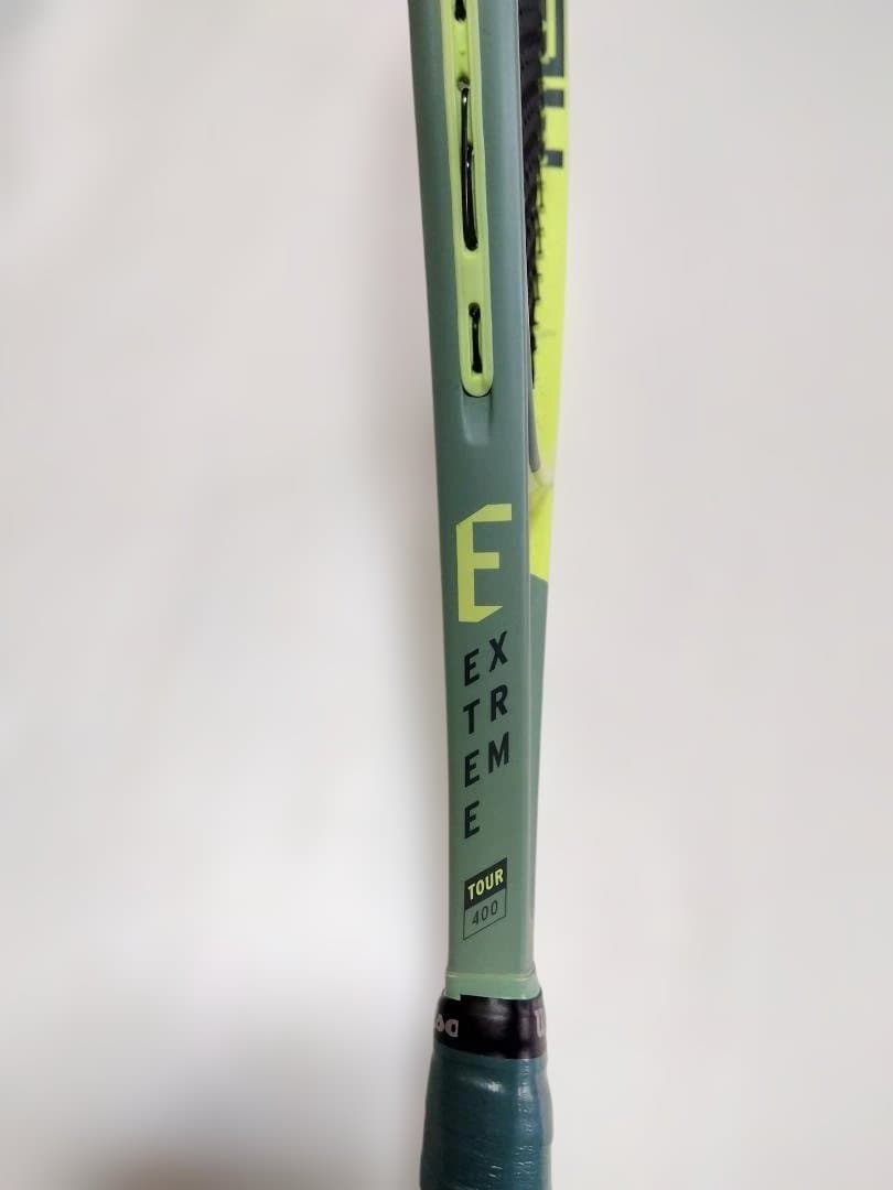 テニスラケット HEAD EXTEAM TOUR 400 G2