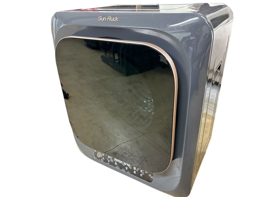 【美品】 サンルック 乾きくん 衣類乾燥機 SR-ASMN206-GY グレー