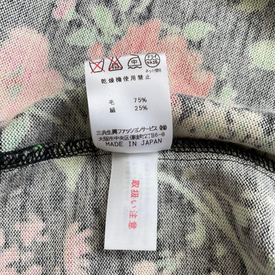 LEONARD シルク混フルジップカーディガン フラワー ブラック L