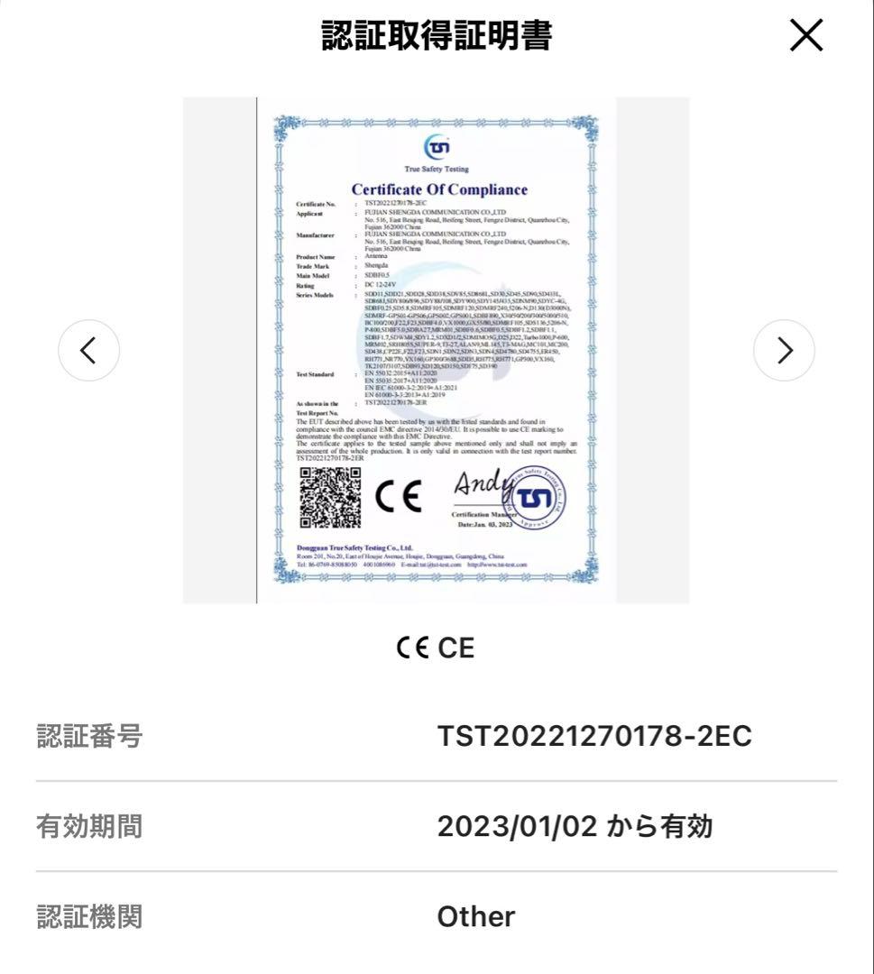 【高利得 軽量】144/430MHz 8エレ 八木アンテナ 屋外 アマチュア無線