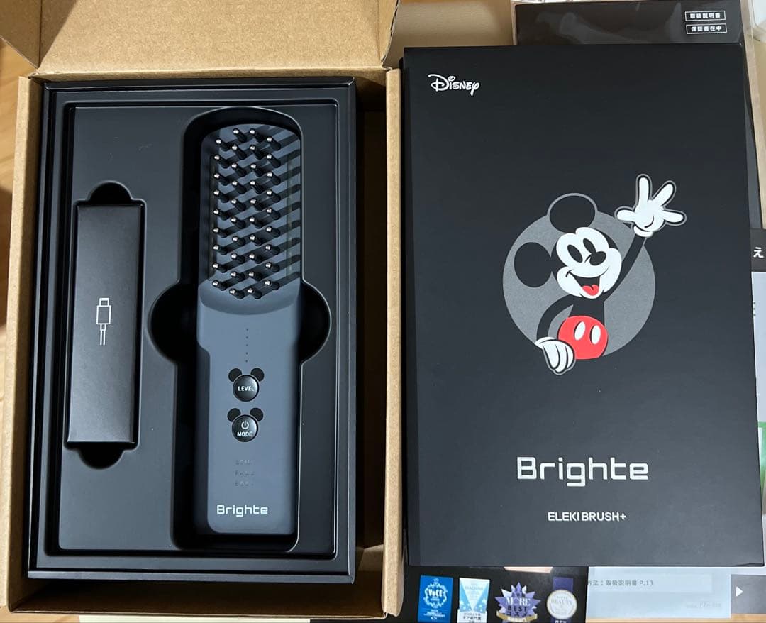 brighte エレキブラシ+ シートマスク2枚つき