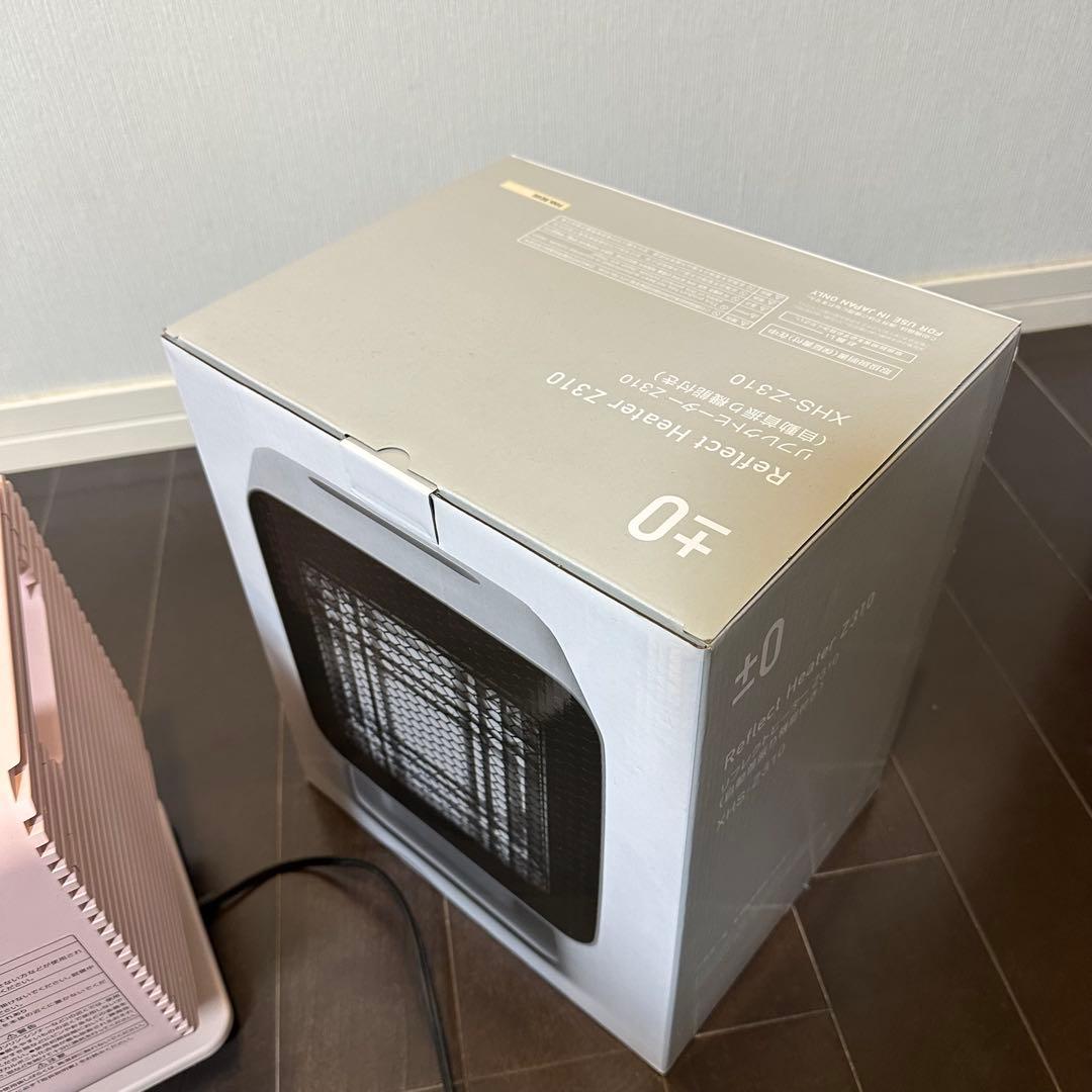 美品 リフレクトヒーター プラスマイナスゼロ ピンク ±0