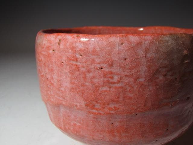 裏千家 十三代 円能斎 自作赤「玉柏」二重箱k548