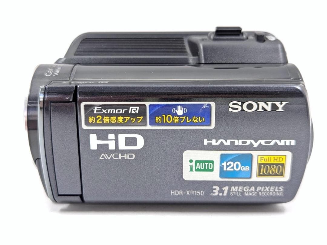 フルハイビジョン対応！ SONY ビデオカメラ HDR-XR150