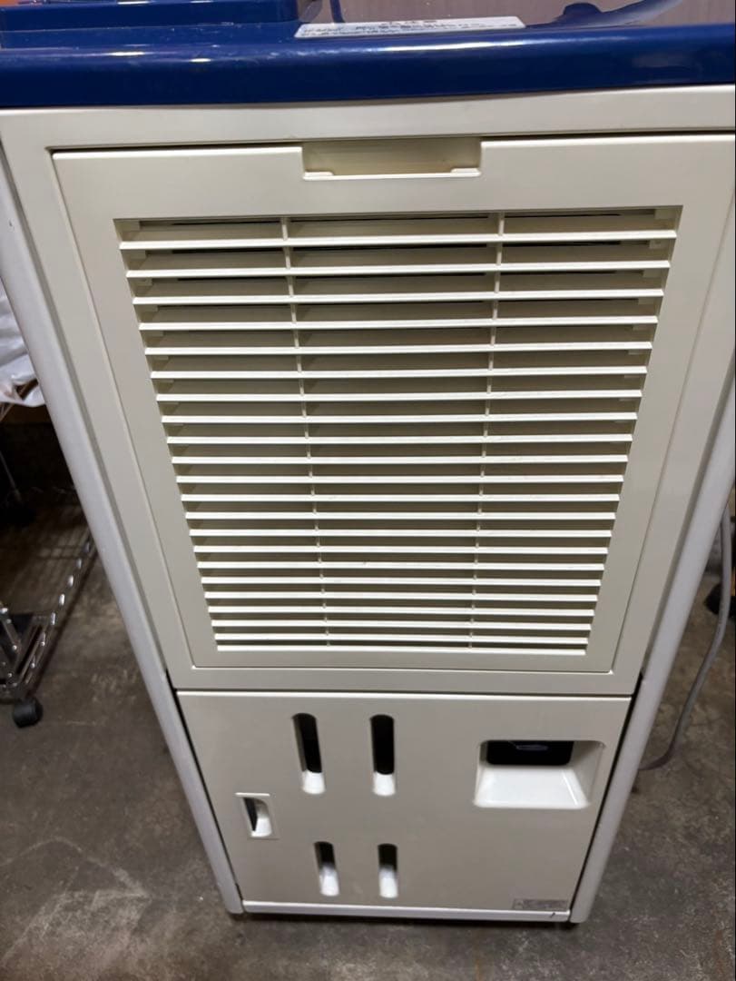 ayu　ハイアール　スポットクーラー　業務用